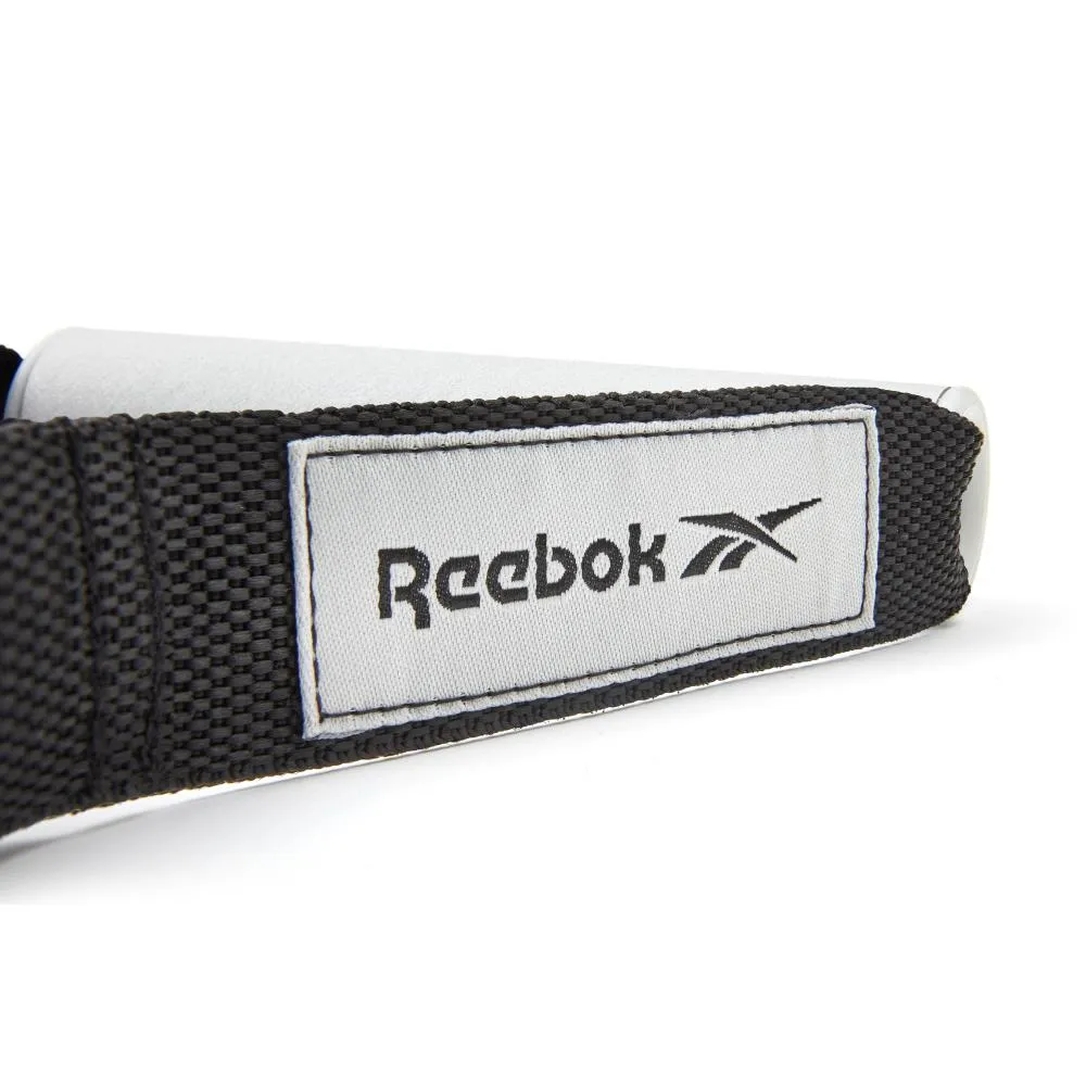 Reebok Power Tube Set (Black)(Level1)