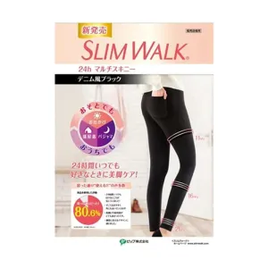 Slim Walk Compression Leggings (Medium to Large, Black)